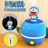 哆啦a梦 叮当猫 机器猫日本进口正品加湿器家用超静音KT猫增湿器