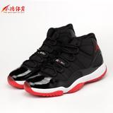 小鸿体育 Air Jordan 11 bred AJ11 Retro 黑红篮球鞋 378037-010