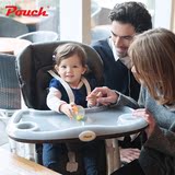 Pouch婴儿餐椅宝宝吃饭座椅高餐椅餐桌折叠多功能K05便携式