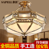 欧式全铜吊灯水晶客厅灯LED卧室书房灯具简约大气餐厅圆形灯饰