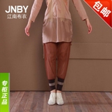 包邮JNBY江南布衣2016夏季长裤直筒裤女士街头商场休闲裤5C33029