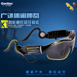 K1智能蓝牙眼镜耳机偏光太阳眼镜夹片运动听歌立体声触控接电话