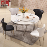 餐桌圆形中间钢化玻璃可旋转嵌入式与桌面平特价限量10套 不锈钢