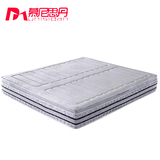 慕尼思丹床垫泰国进口天然乳胶床垫1.5 1.8米弹簧床垫可拆洗床垫