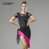 康尼CONNY女成人拉丁舞服装秋冬季新款蕾丝长袖演出服练功舞蹈服