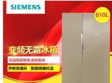 SIEMENS/西门子KA92NS91TI 对开门双门冰箱 KA62NS90TI 升级款