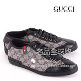 【名品全球购】香港专柜正品Gucci/古奇新款潮流百搭休闲系带男鞋