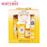 【批发】美国代购Burt's Bees小蜜蜂新生儿婴儿洗护套装润肤礼盒