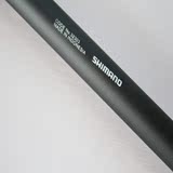 日本进口碳素喜玛诺西马诺鱼竿3.6米-7.2米台钓竿超轻超硬钓鱼竿