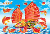 中国喜庆年画九鱼图客厅堂房装饰画旭日东升墙画背景墙贴画海报