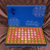 包邮 德芙巧克力77粒礼盒装生日妇女情人女王节礼物Dove送女友
