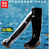 回力雨鞋正品 秋冬男款可脱卸加棉雨鞋 保暖双层雨靴 高筒套鞋