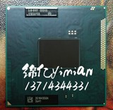 原装正式版I5-2450M SR0CH 2520M 2430M 2410M 2540M笔记本CPU