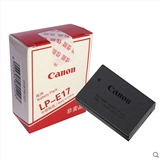 佳能相机电池 LP-E17 锂电池 EOS 750D 760D M3 原装电池 LPE17