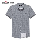 seven7/柒牌新款春季 时尚休闲格纹舒适短袖衬衫