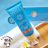 台湾最新品 SHILLS/舒儿丝很耐晒超清爽美白出水防晒乳SPF50 50ML