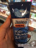德国直邮 芭乐雅Balea 男士洁面 3效和1 抗菌洁面洗面奶