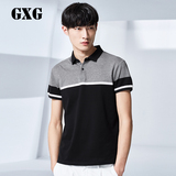 GXG男装 男士时尚修身灰色短袖POLO男#52124111