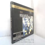 【HK】版 黎明 精彩精选 K2 HD 汽车音乐碟片车载CD真正原版 包邮