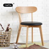 北欧原木椅子餐厅实木餐椅白橡木书桌椅靠背家用时尚简约创意个性