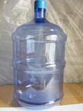 食品级18.9L18.9升 PET饮水机专用净水桶/纯净矿泉水桶5加仑塑料