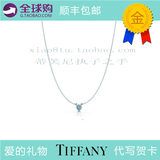 香港专柜代购正品Tiffany蒂芙尼海蓝宝石吊坠925纯银项链附赠小票