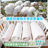 婴儿童棉被芯 宝宝午睡棉被幼儿园被子棉花秋冬被加厚110*140定做