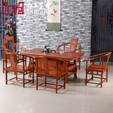 汇购红木茶桌椅组合实木非洲花梨木中式功夫茶桌仿古家具将军茶台