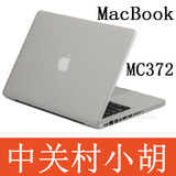 二手Apple/苹果 MacBook Pro MC372ZP/A I5 15寸高端独显游戏本