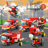 兼容乐高城市消防局飞机消防车场景组装儿童益智拼装积木男孩玩具
