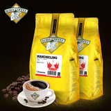 博达 曼特宁咖啡豆风味拼配咖啡双包组合装 可现磨纯黑咖啡粉908g