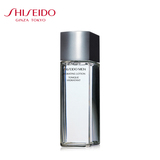 shiseido资生堂 男士均衡护肤水150mL  润泽保湿 舒缓滋润锁水