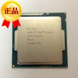 Intel/英特尔 i3-4150 CPU 散片 四核心 LGA1150 升级为 I3 4160