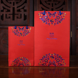 中国风创意喜糖盒子纸盒手提礼品袋纸袋包装袋喜糖袋子结婚回礼袋