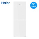 Haier/海尔 BCD-256WDGH 256升经济型两门风冷无霜电冰箱一级能效