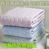 防滑两用床垫学生宿舍榻榻米床褥子单双人保护垫被1.2 1.5m1.8米