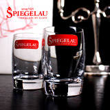 德国进口Spiegelau无铅水晶白酒杯一口杯烈酒杯50ml小酒杯洋酒杯