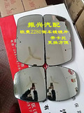 福田戴姆勒欧曼汽车配件 ETX连体倒车镜 后视镜 6系9系反光镜镜片