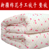 新疆棉花被褥子学生宿舍床垫被单双人被芯儿童床纯棉花手工被定做