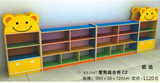 儿童组合柜幼儿园玩具柜收纳柜浮雕式实木柜子早教亲子园分类柜子