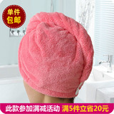 干发帽加厚超强吸水浴帽 日本珊瑚绒洗长发包头巾 擦头发速干毛巾