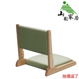榻榻米实木日式家具和室椅无腿椅靠背地板椅折叠椅绿色飘窗