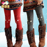 2015新款秋冬新品韩版童装女童打底裤加绒加厚儿童弹力保暖裤子