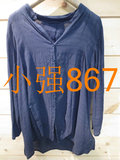 皇冠店专柜正品代购斯琴SIQIN 2015春夏款蓝色长袖衬衫13CS008