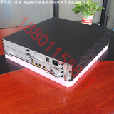华为（Huawei）AR0M0024BA00 AR2240 企业级路由器模块化网络管理