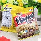印尼进口Mayasi玛雅西日式风味裹衣烧烤味花生豆15g 花生豆类零食