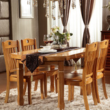 实木餐桌 圆桌 小户型餐桌椅组合 可折叠餐桌 六人八人座餐桌包邮