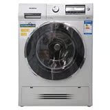 SIEMENS/西门子 XQG75-WD15H5681W[B]带烘干一体7.5KG 滚筒洗衣机