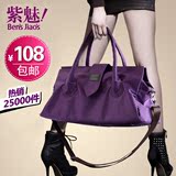 紫魅女士包包韩版单肩包尼龙女包大包帆布斜挎包大容量手提旅行包