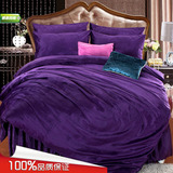 紫色珊瑚绒加厚短毛绒床裙式床罩四件套1.2纯色秋冬床上用品1.8米